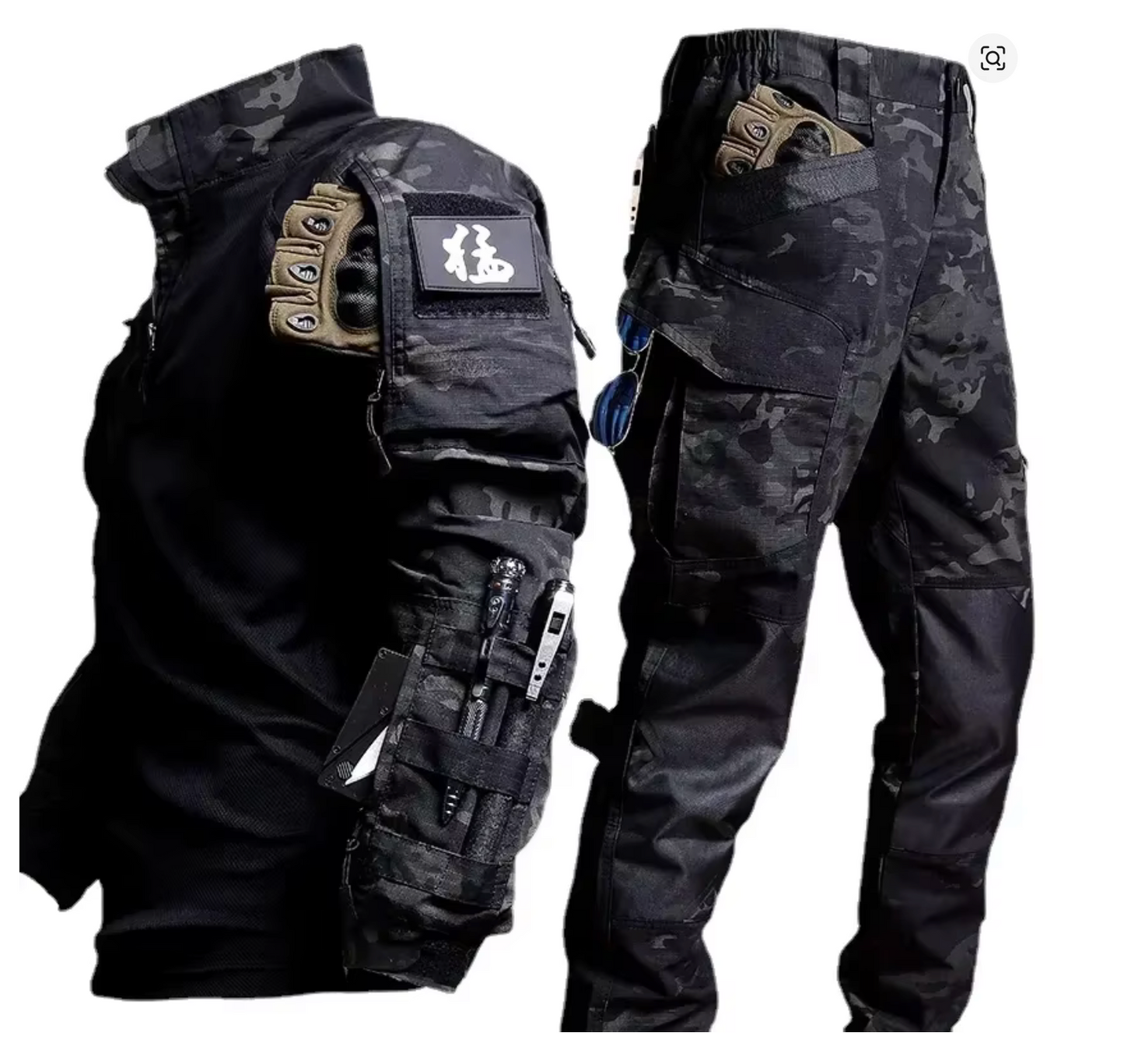 Uniforme camouflage urbain